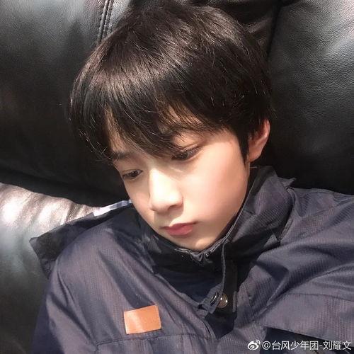 爆料刘耀文吃瓜视频下载,揭秘娱乐圈幕后真相 第2张 爆料刘耀文吃瓜视频下载,揭秘娱乐圈幕后真相 第2张