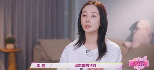 娱乐圈爆料爱豆,揭秘爱豆背后的真实故事